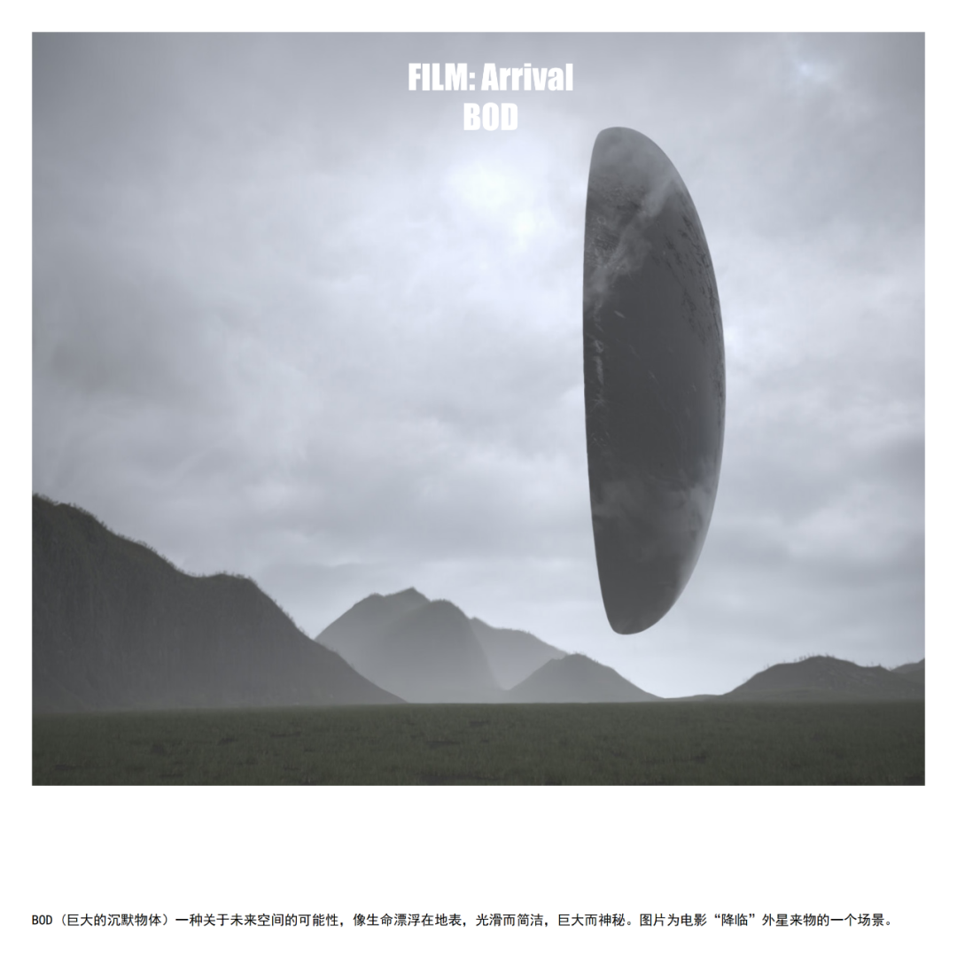 2021 JOA 肖像自传-18