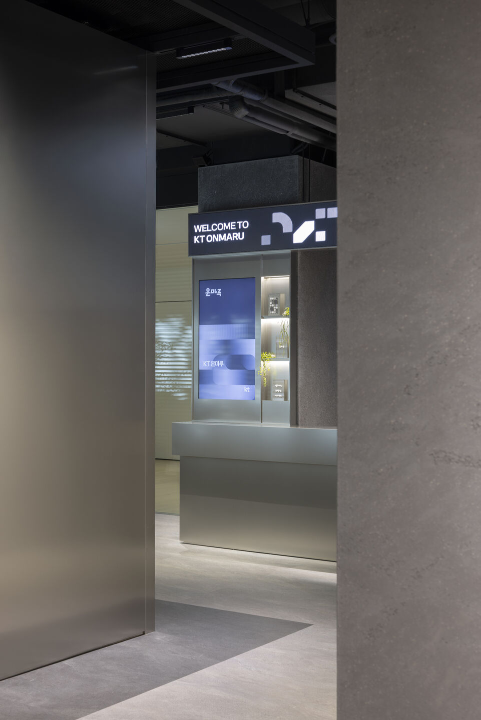 KT 恩丸（注：Onmaru如果是特定名称，这样音译较合适，若有具体背景指向，可能需根据情况调整） 丨韩国丨mttb-41