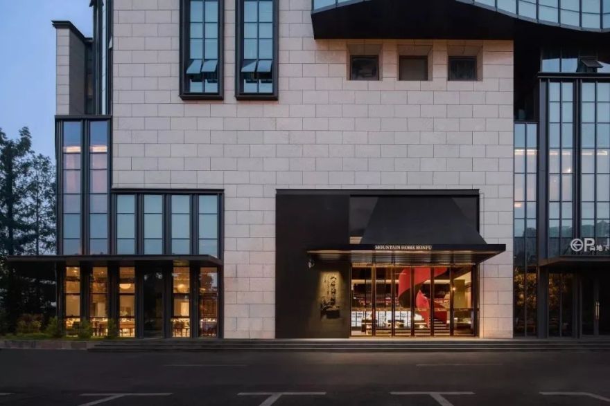 山居荣府丨中国杭州-44