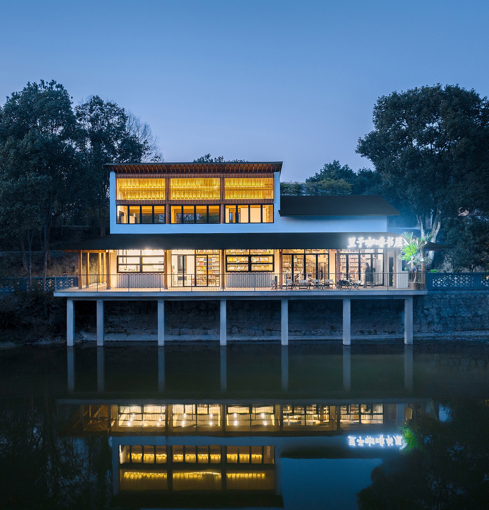 大沙里乡村咖啡书屋丨中国长沙丨之行建筑事务所-36