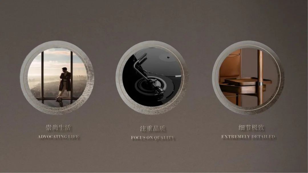 则灵艺术x首发|245㎡空中藏品级塔尖艺术豪宅一当代奢华云端大宅范式!-212