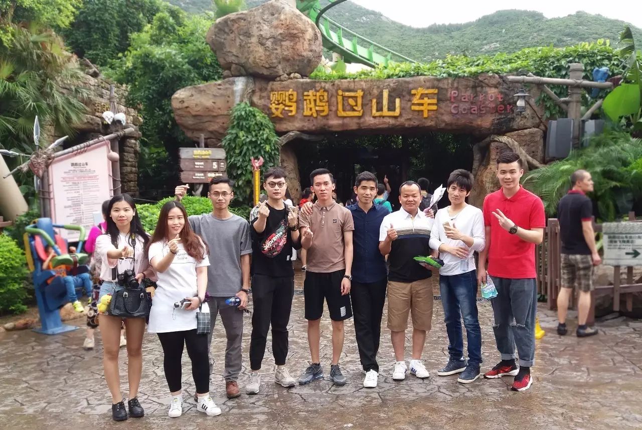 卫观设计团队珠海长隆欢乐之旅-36