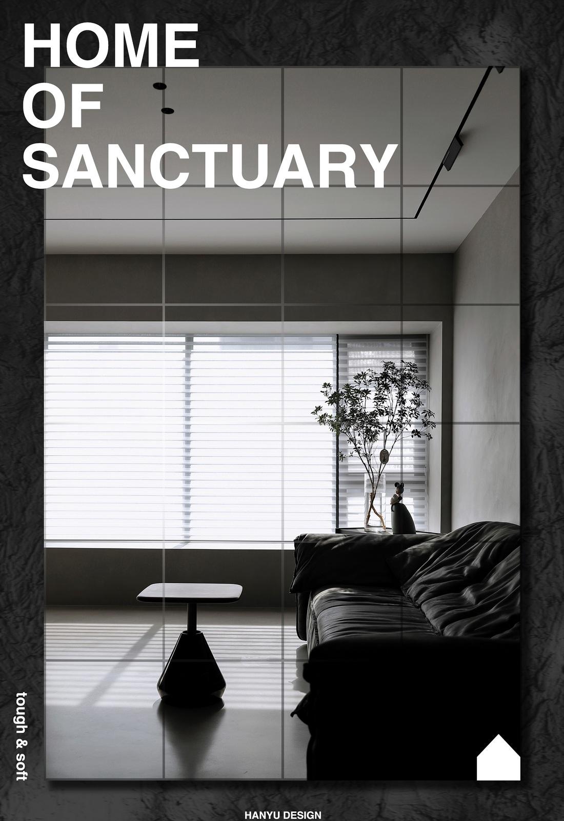 动态之家 · 打破界限,拥抱自然-0