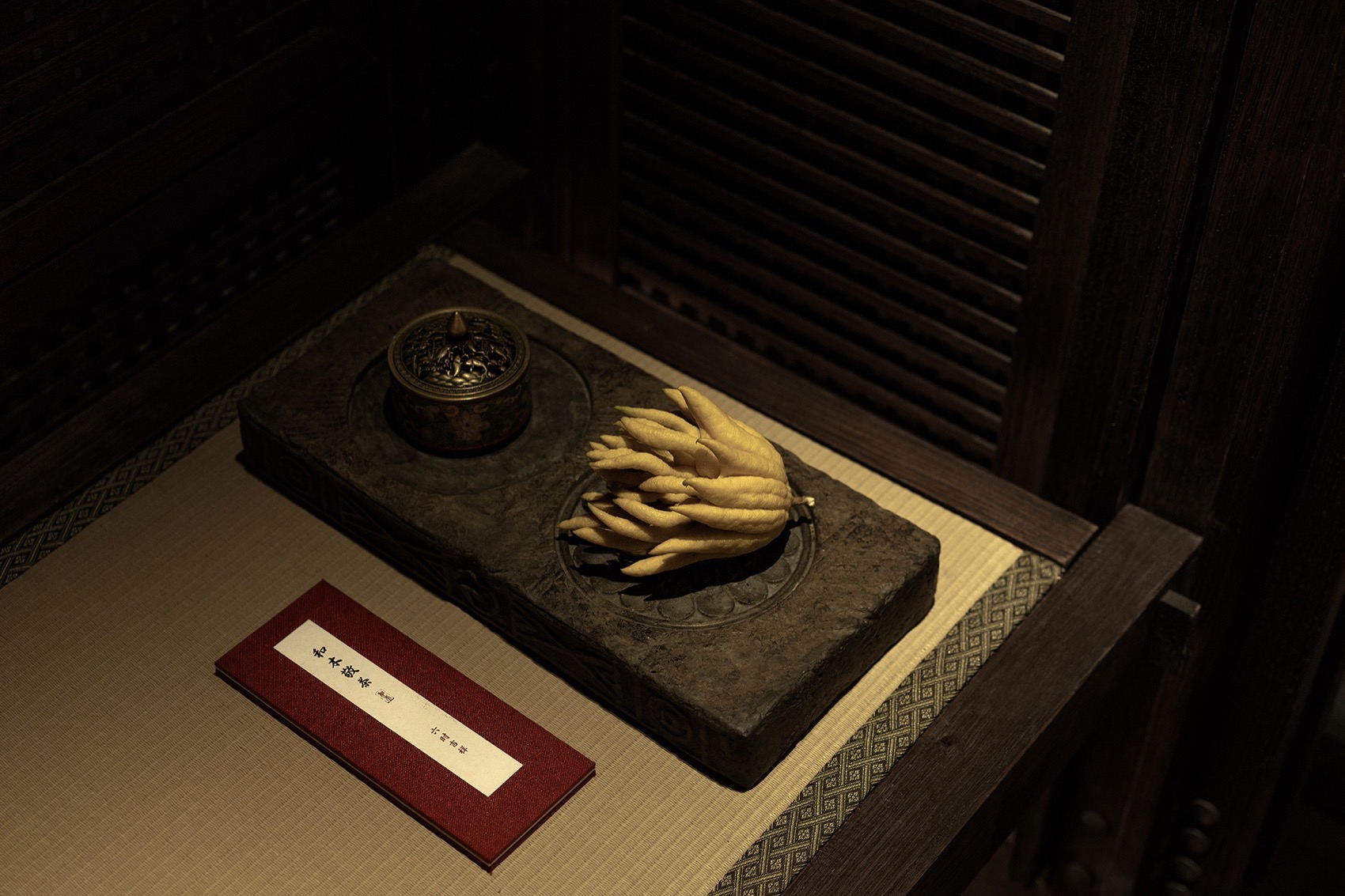 和木The Home·神玉店·茶空间丨中国北京丨北京栋三尺设计有限公司-68