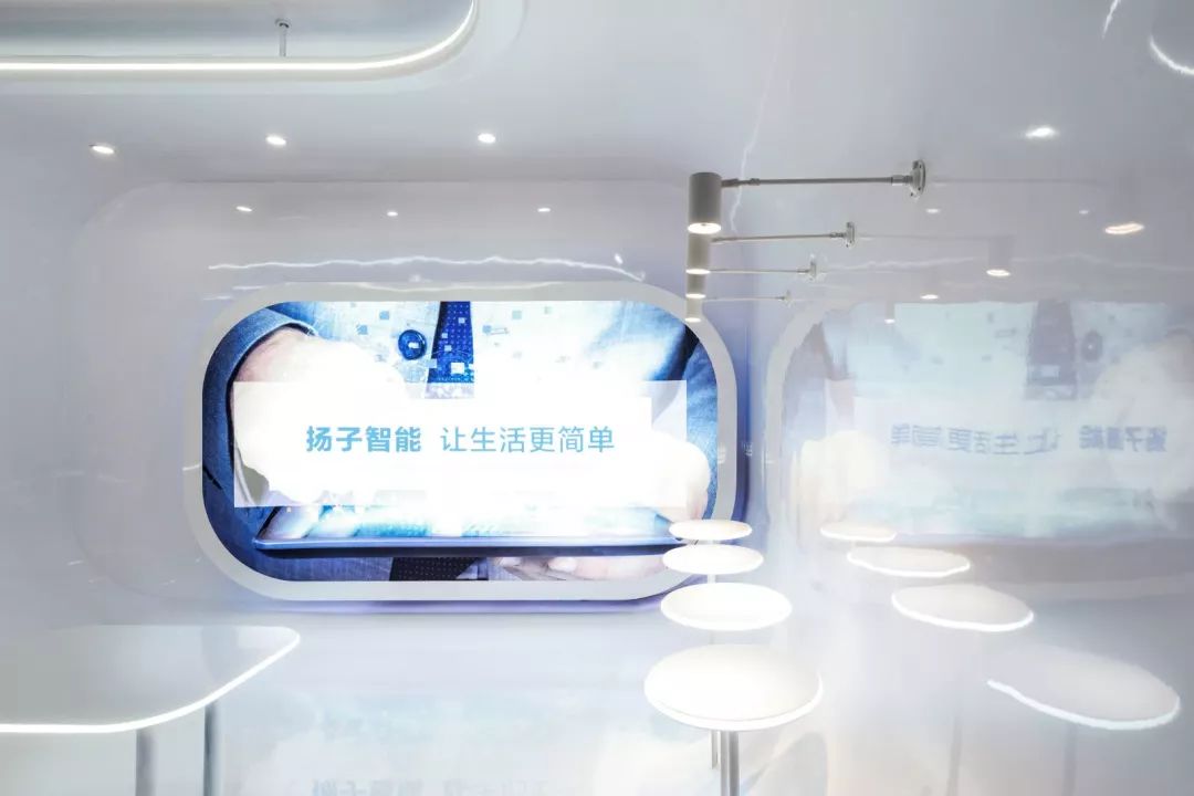 穿梭·智能生活体验馆——弧线元素打造的未来智能家居空间-34