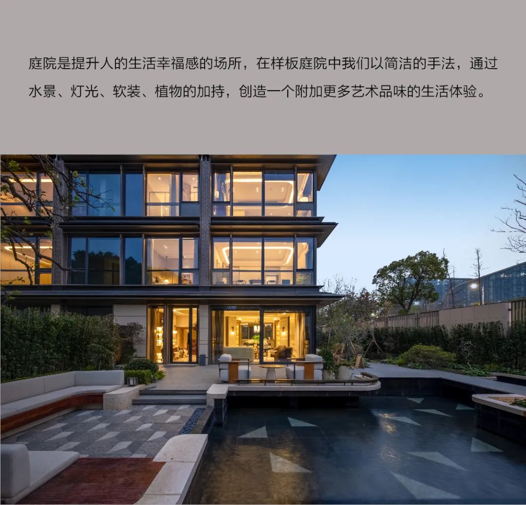 建杭绿城·咏湖雲庐丨中国杭州丨景观GTS蓝颂设计&GTE绿城环境,建筑GOA大象设计-15