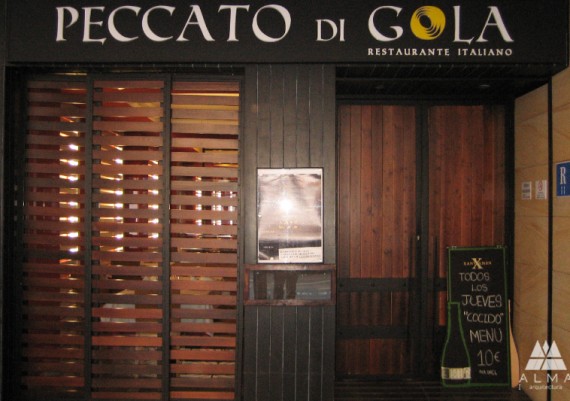 丨ALMA arquitectura-4