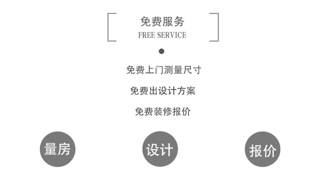 城市人家||秦基澜城B区185平方，新中式空间的诗意演绎-26