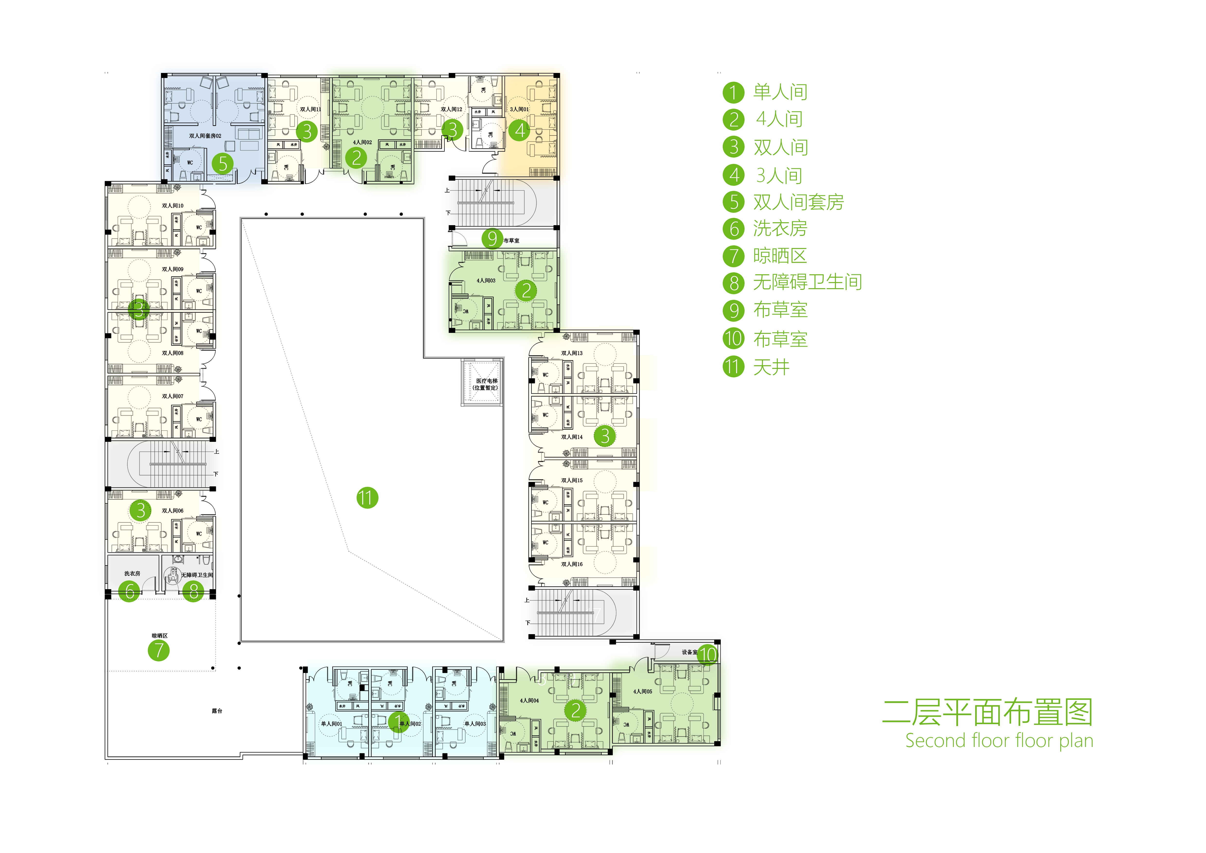 敬老院升级改造-13