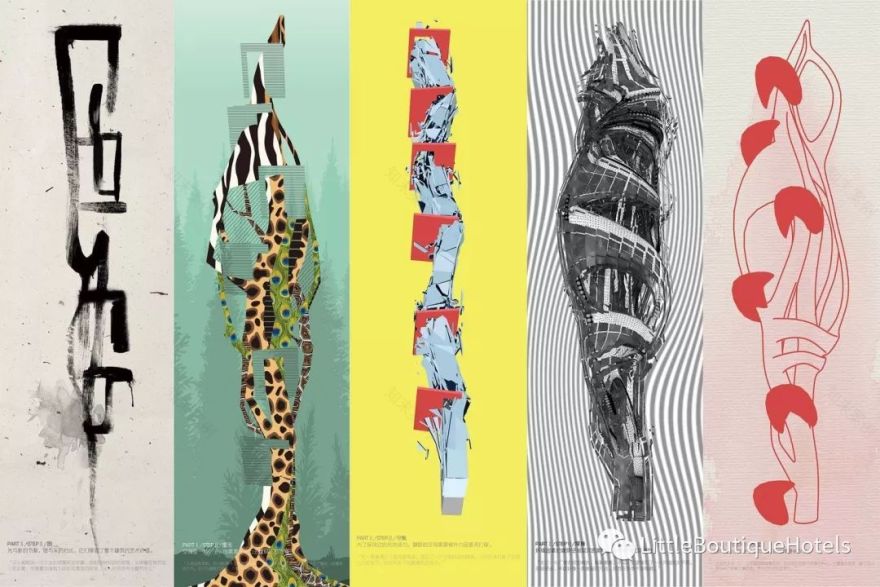 腾冲安之若宿·山 | 数字 7 般的建筑奇迹,与自然完美融合-44