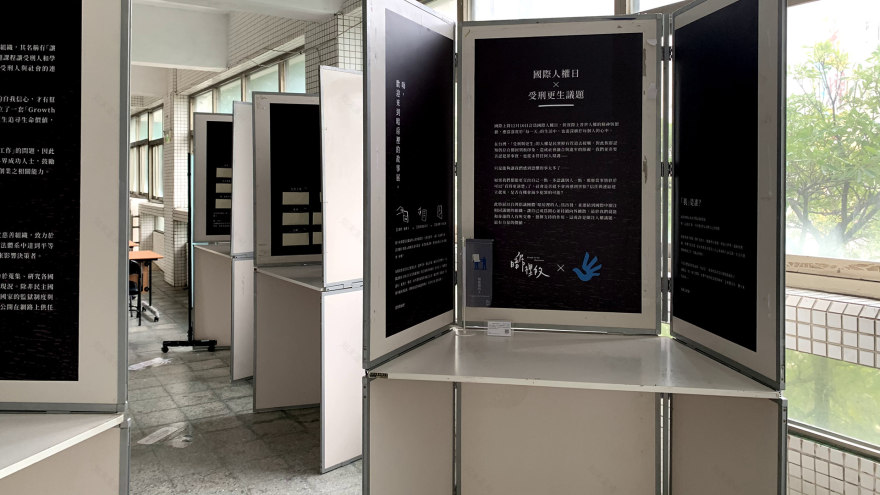 R to A 班级年度展览-24