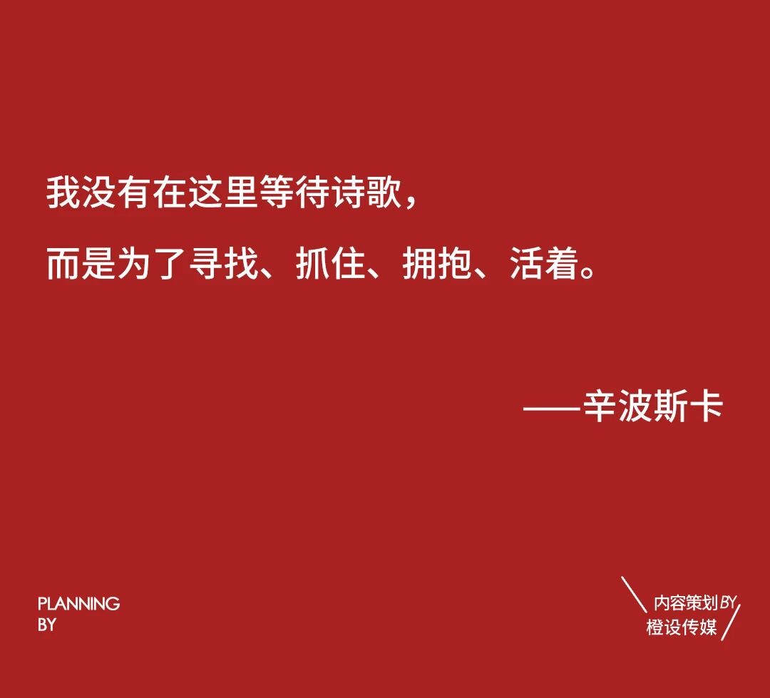 新作 咖室丨中国瑞安丨不尔设计-0