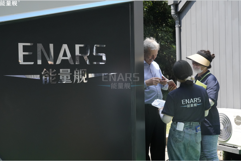 未来的度假体验：太空舱能量舰EX7营地的发展-27