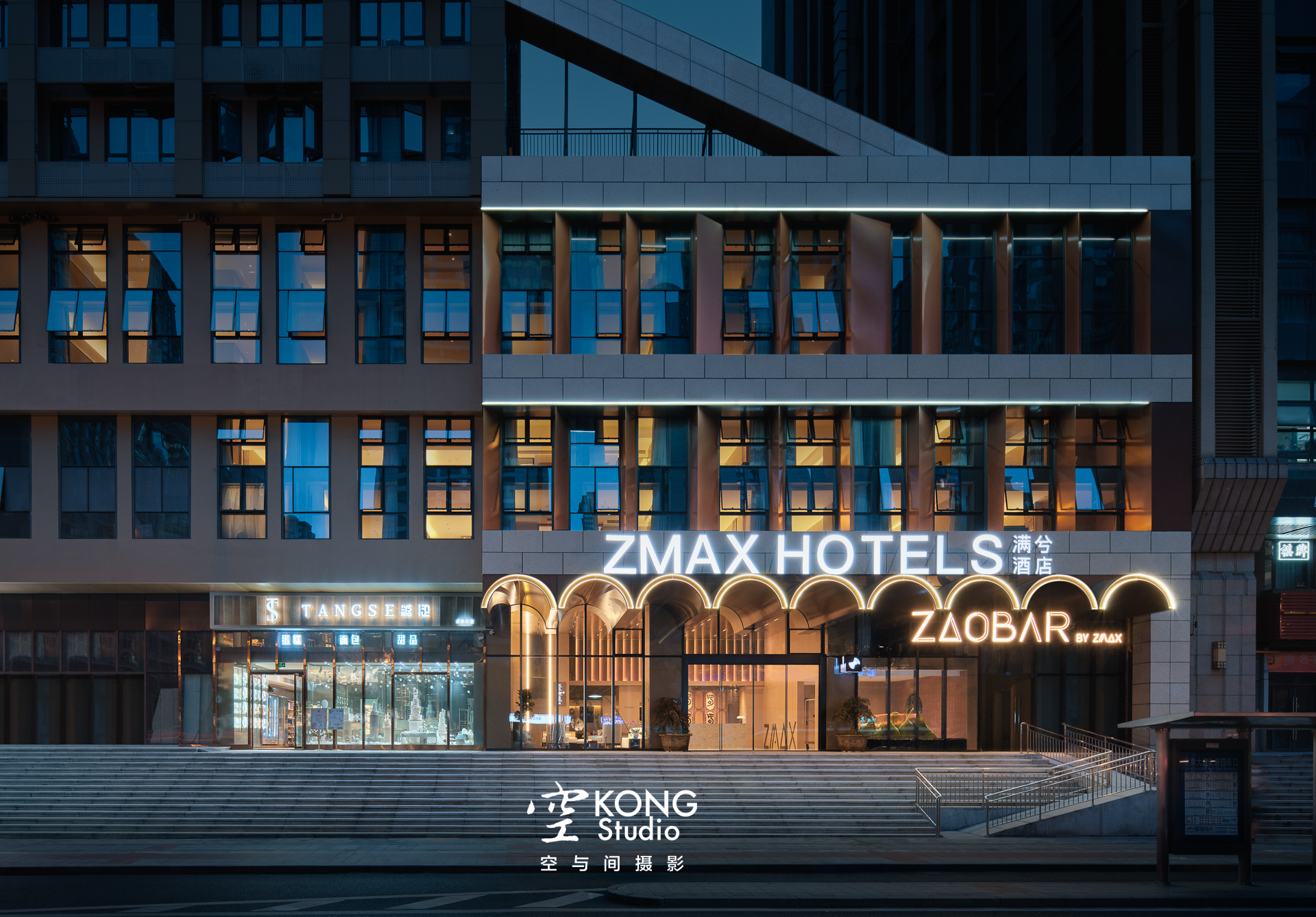 ZMAX 满兮酒店·成都新会展中心店丨中国成都丨成都空与间摄影-4