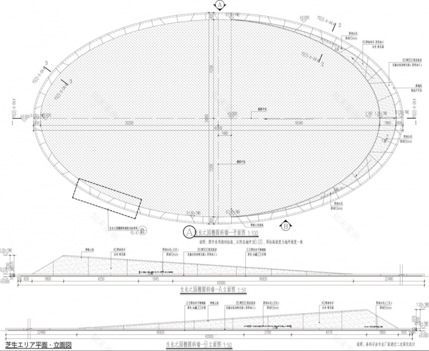 沈阳材料科学国家研究中心生长之园丨中国沈阳丨R land北京源树景观规划设计事务所等-45