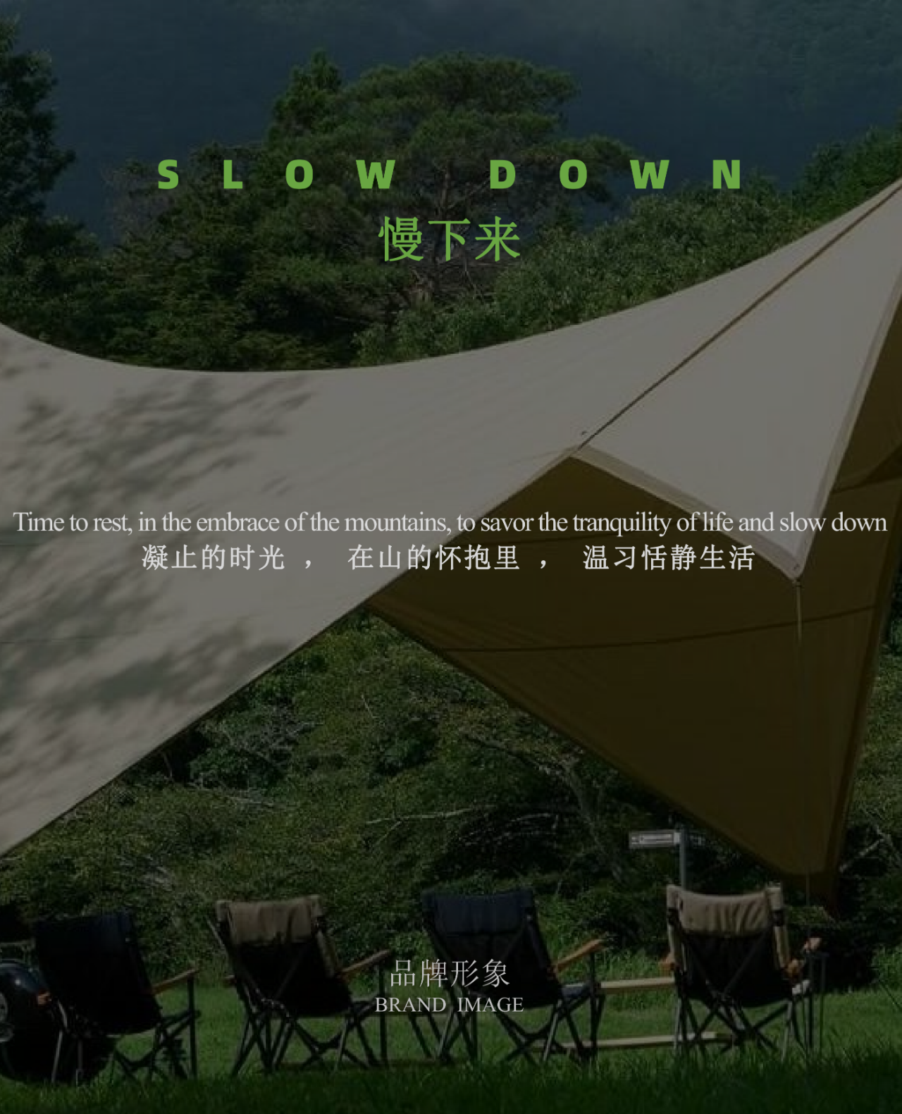 天下第一水司楼·紫林山豪利维拉酒店丨中国贵州丨深圳市骆丹建筑装饰设计有限公司-11