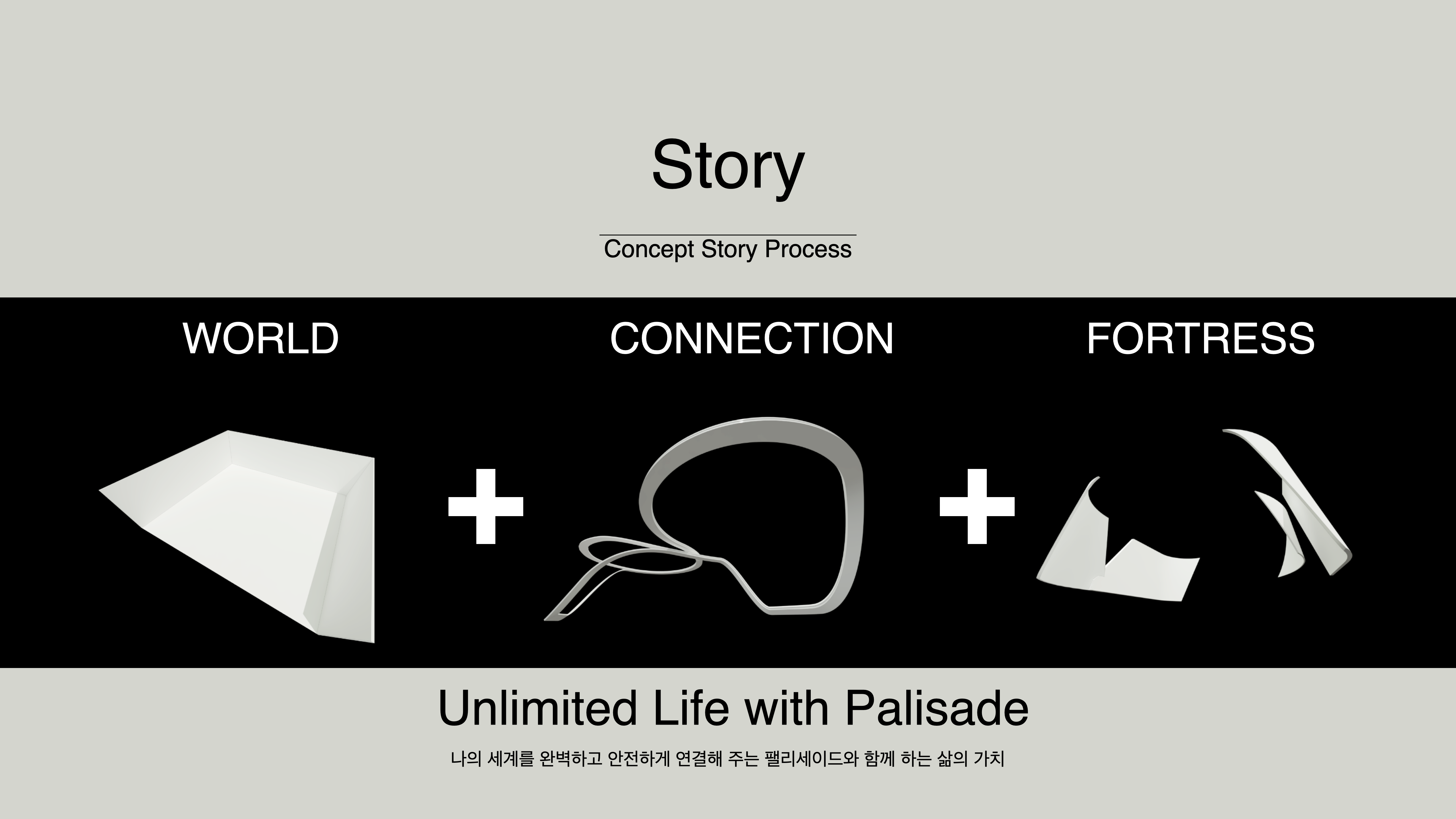 汽车展示空间设计-12