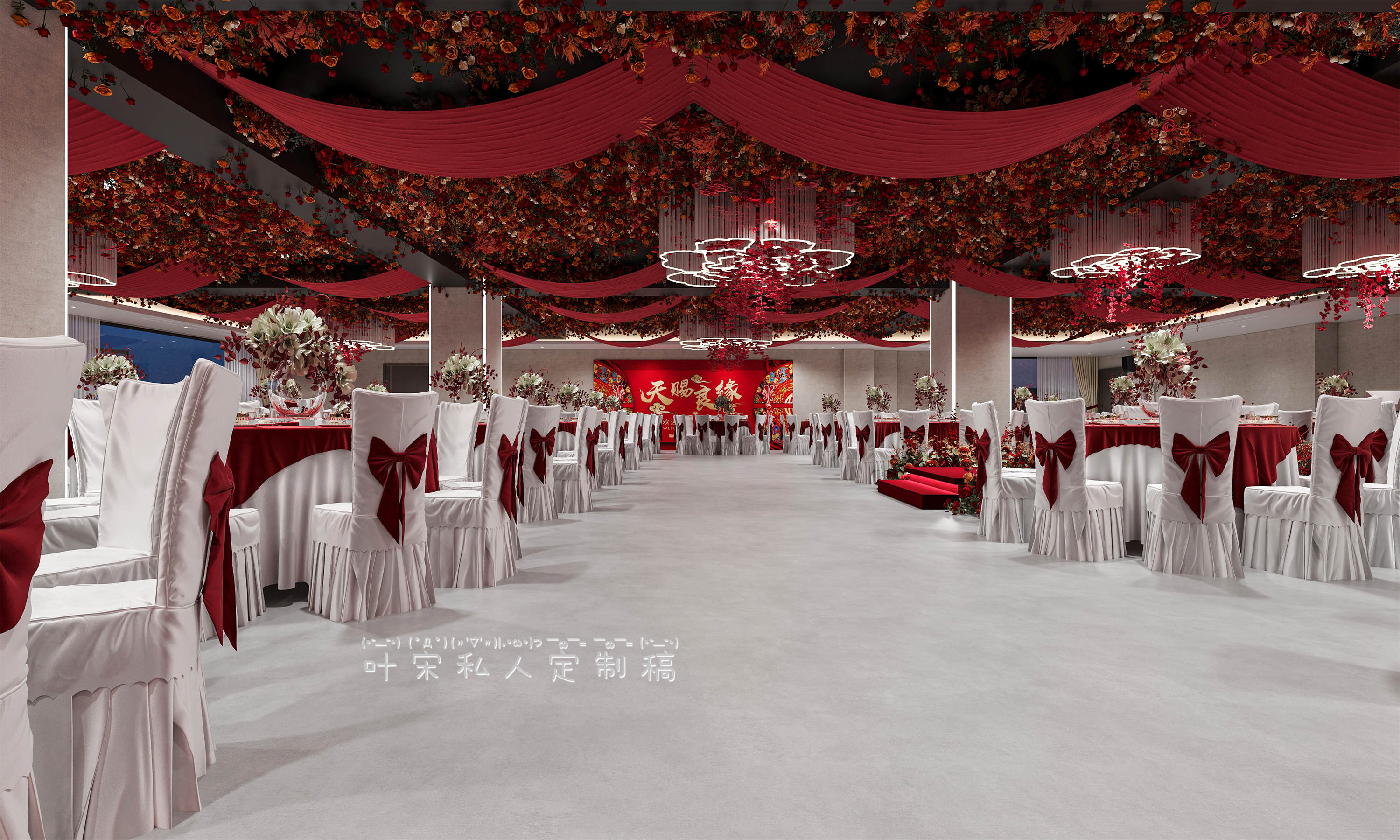 婚宴宴会厅丨浪漫从此刻开始-3