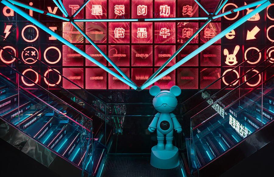 MR BUG 笨蛙 · 深圳店丨中国深圳丨不详-26