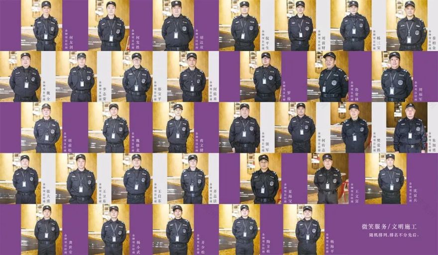 百视装饰·家装品质守护者-104