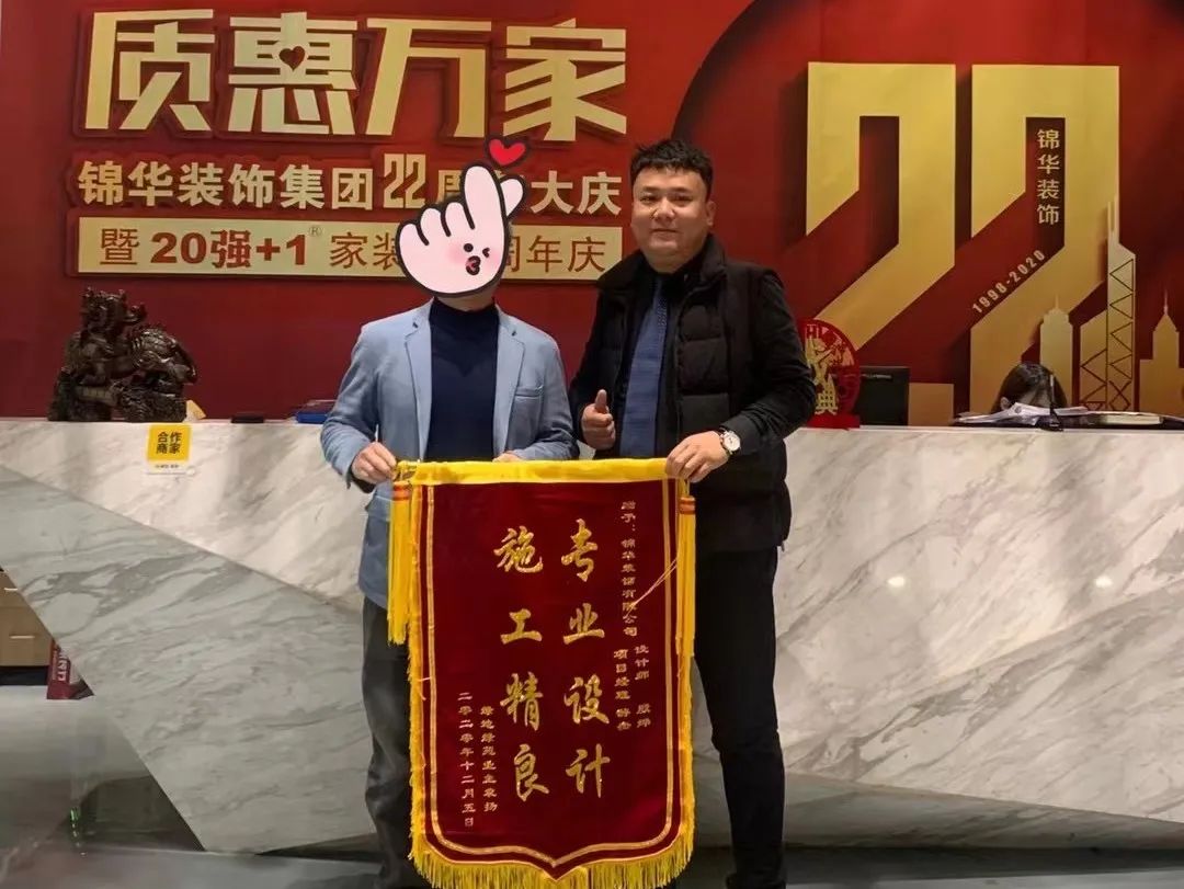 室内设计案例丨中国苏州丨殷烨-64