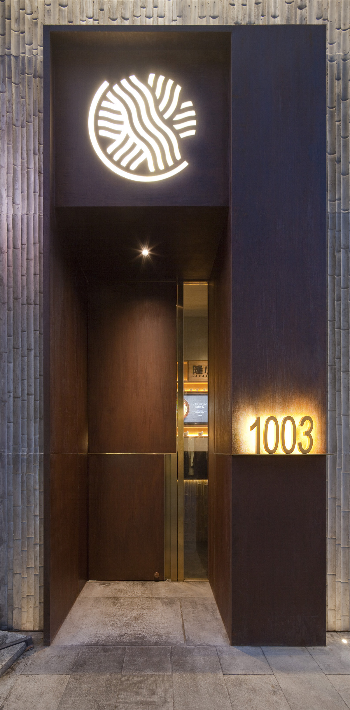 长沙“noodle rack”餐厅-19