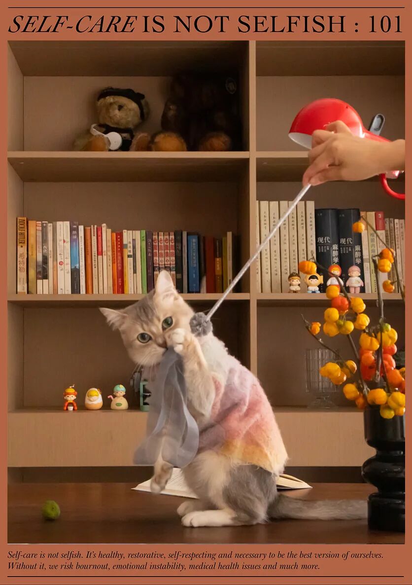 青木心作|和光翩翩-2