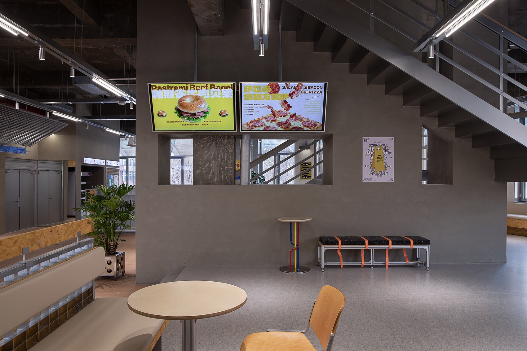 黑龙江省大庆市“猛咖”咖啡馆丨中国大庆丨慢珊瑚设计-25