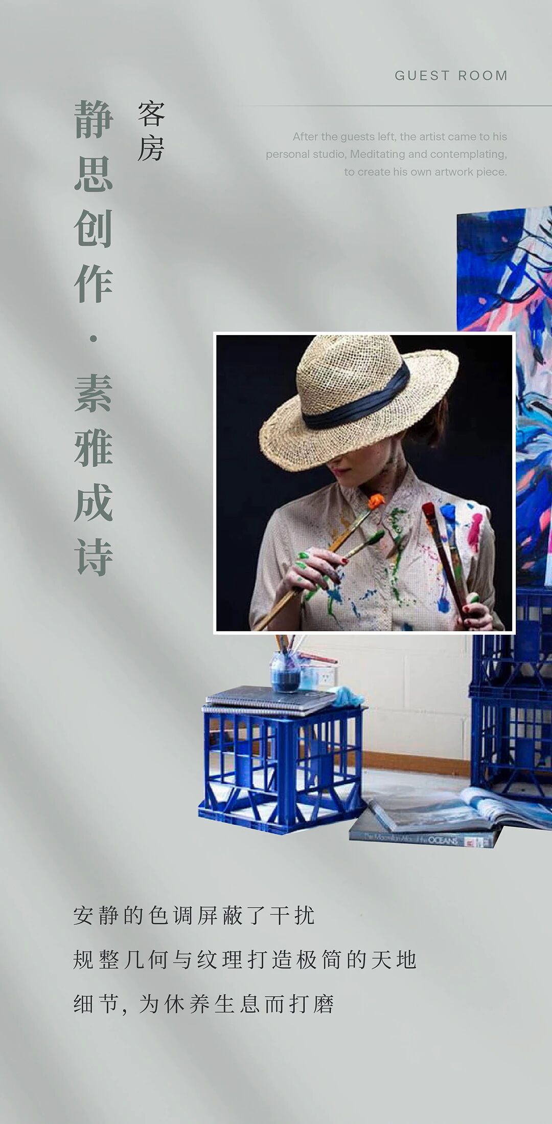新作  海派风情艾美酒店丨中国南通丨HBA 龙镇强-41