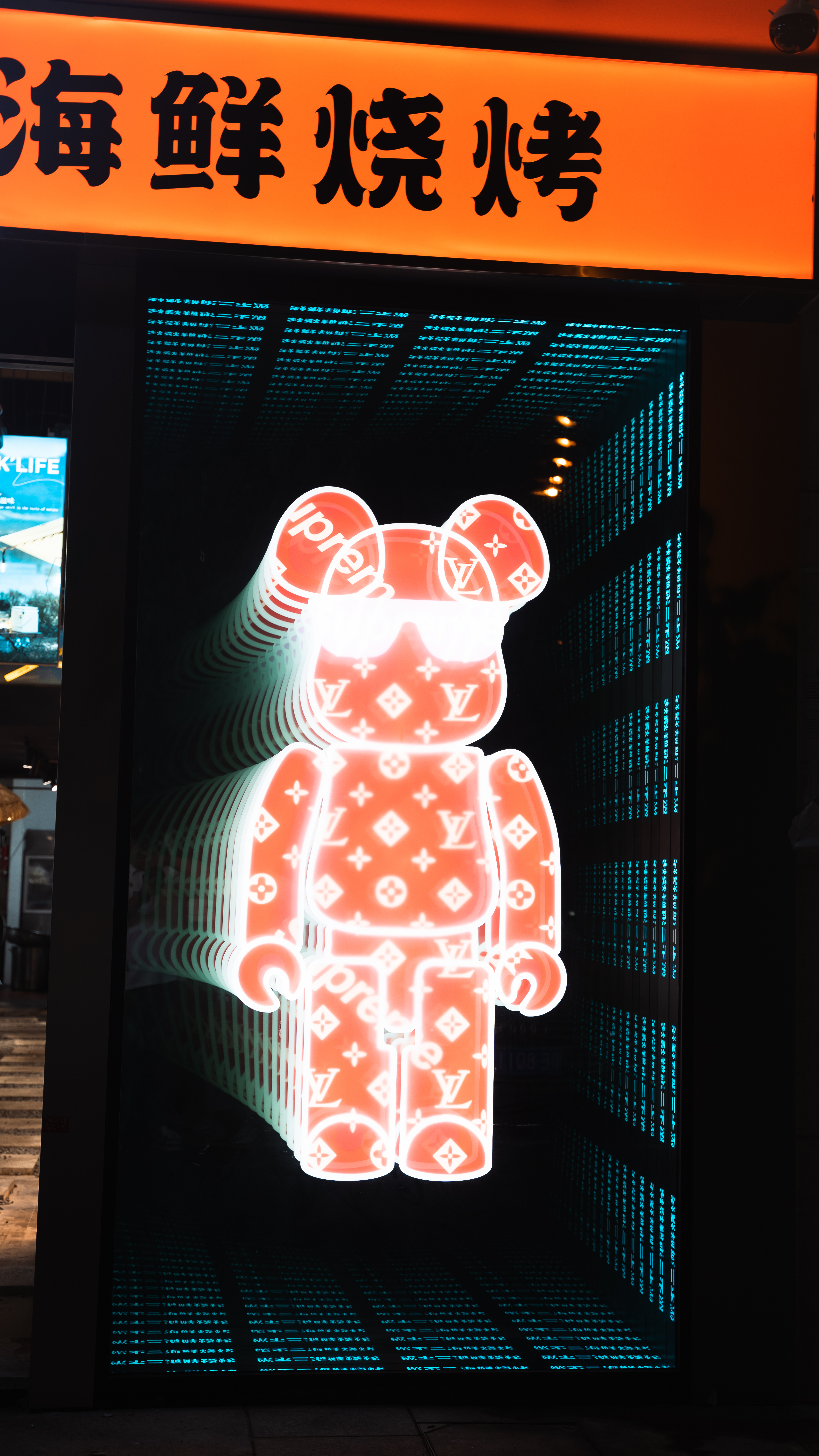 露营风餐饮空间设计-27