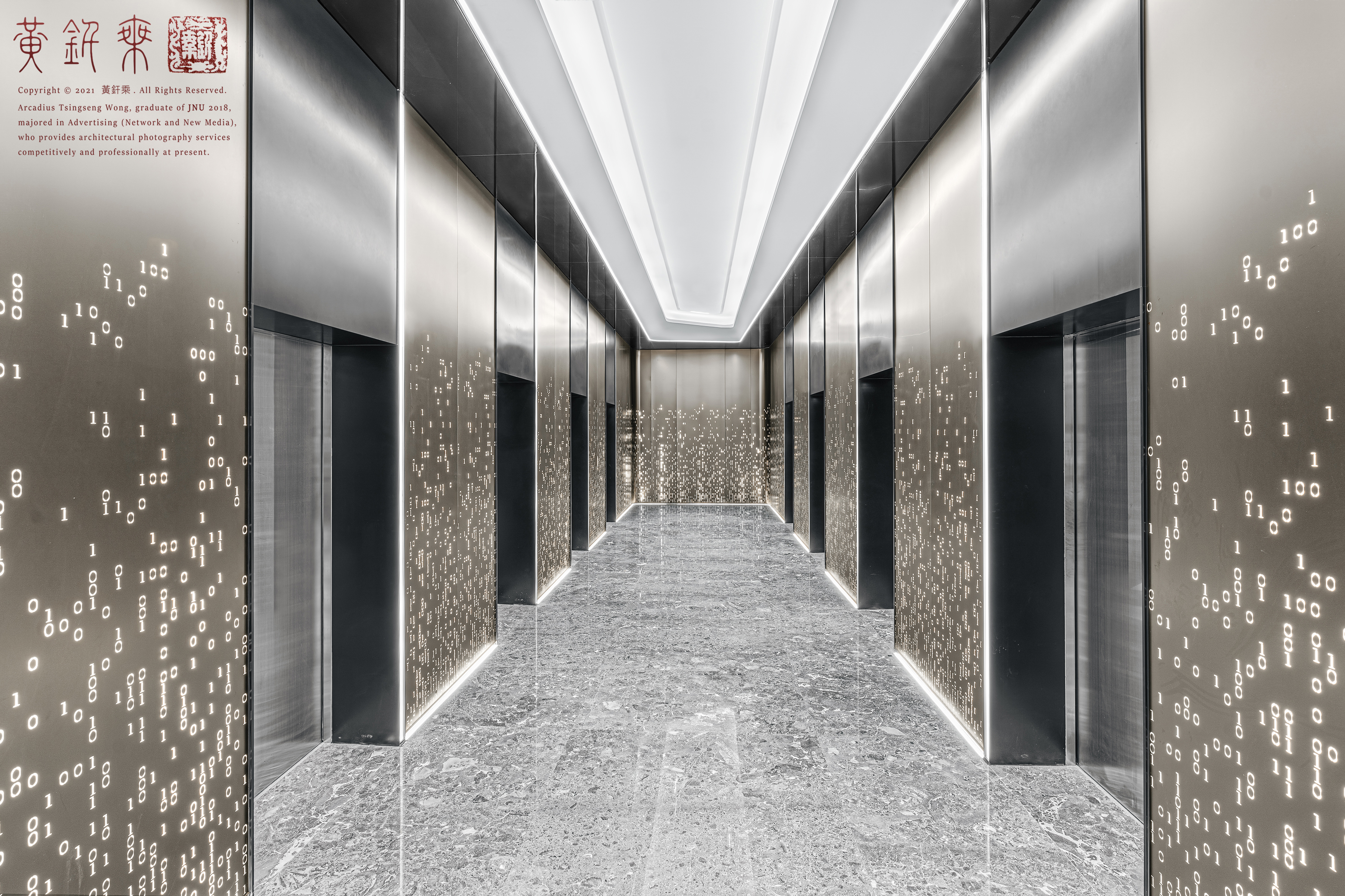 广州科学城 GTP 归谷 Link 综合体丨中国广州丨TCDI 创思设计集团-14