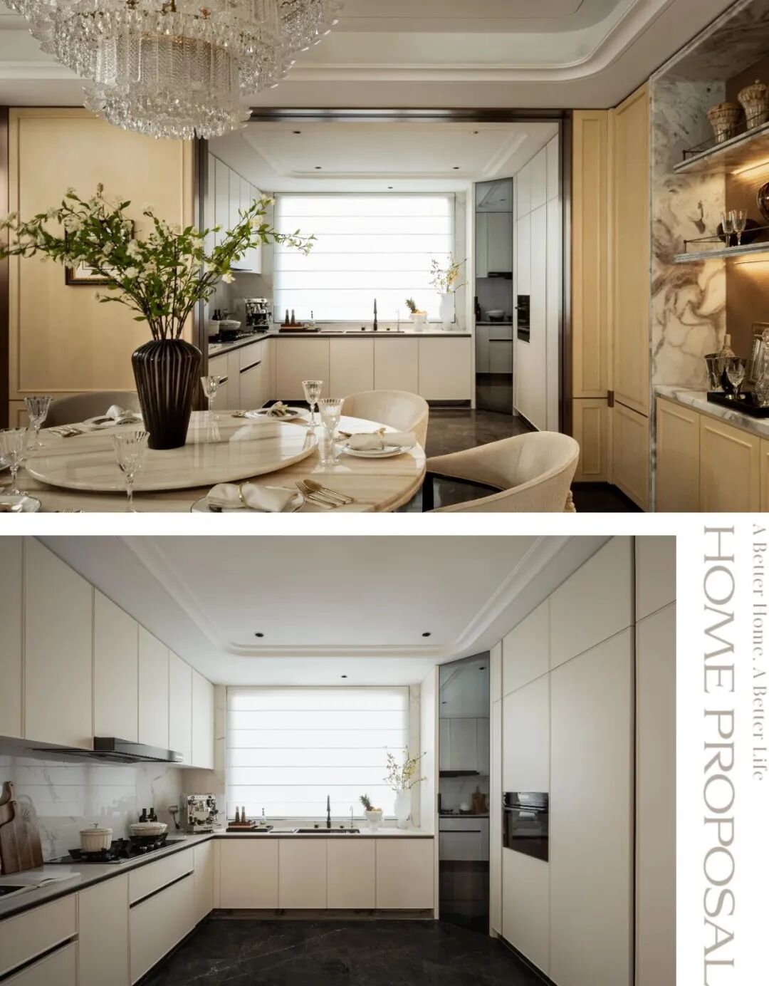 杭州宸风逸庐样板实景首发！体验绿城家的收纳巧思与智能暖意-63