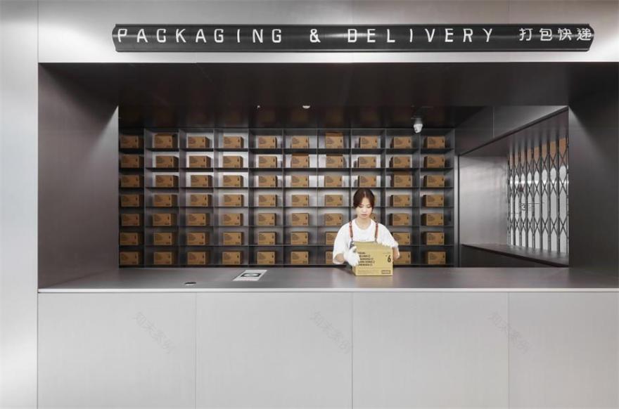 上海新天地话梅HARMAY超市设计丨中国上海丨AIM恺慕建筑设计公司-30