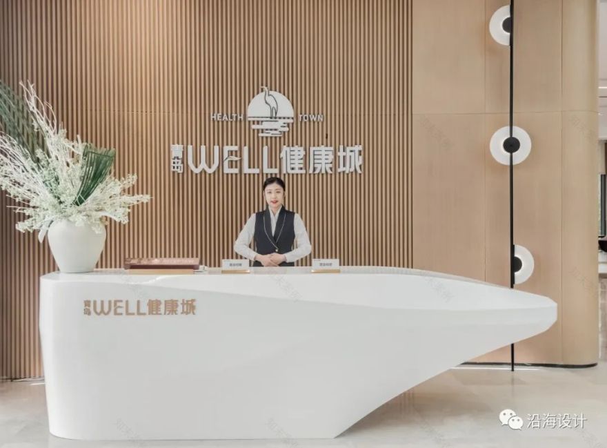 中铁建·青岛 WELL 健康城 1·1 期 S4#商业楼丨中国青岛丨青岛沿海建筑设计有限公司-9