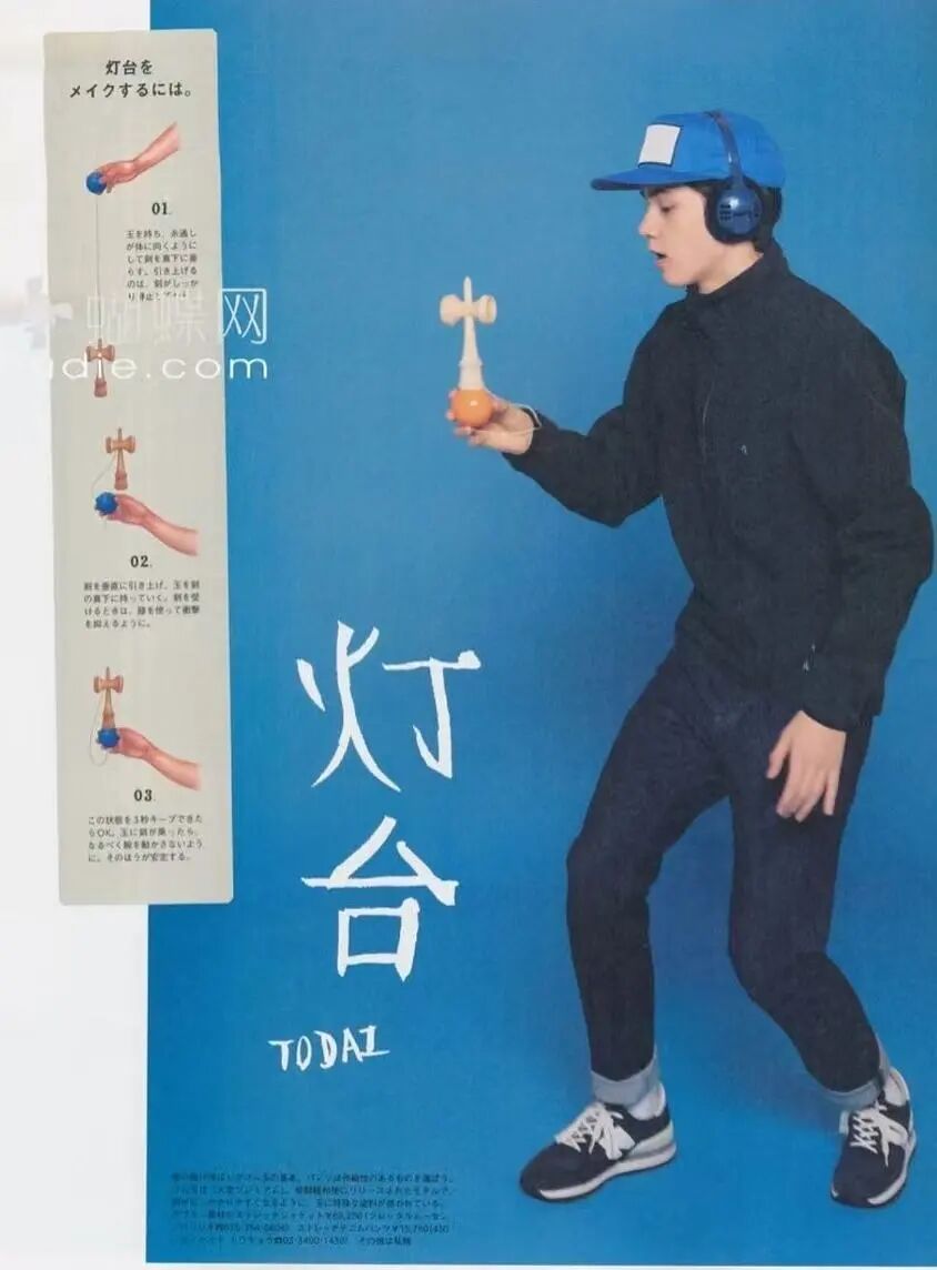 9.6|别坐电梯！首届「楼上楼下」开躁！地下运动乐园VS天台街头战场！-27