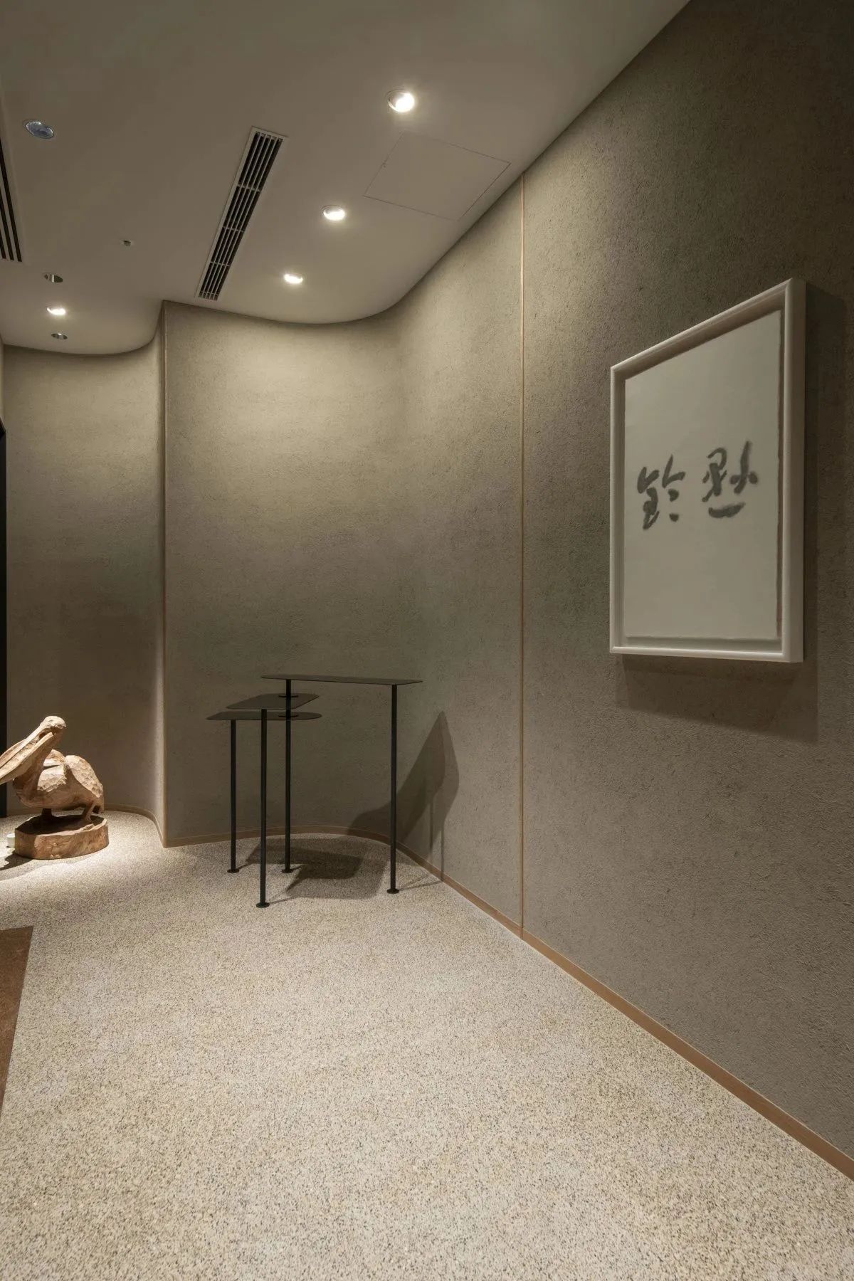 Bund 马德里旗舰店丨西班牙马德里-39