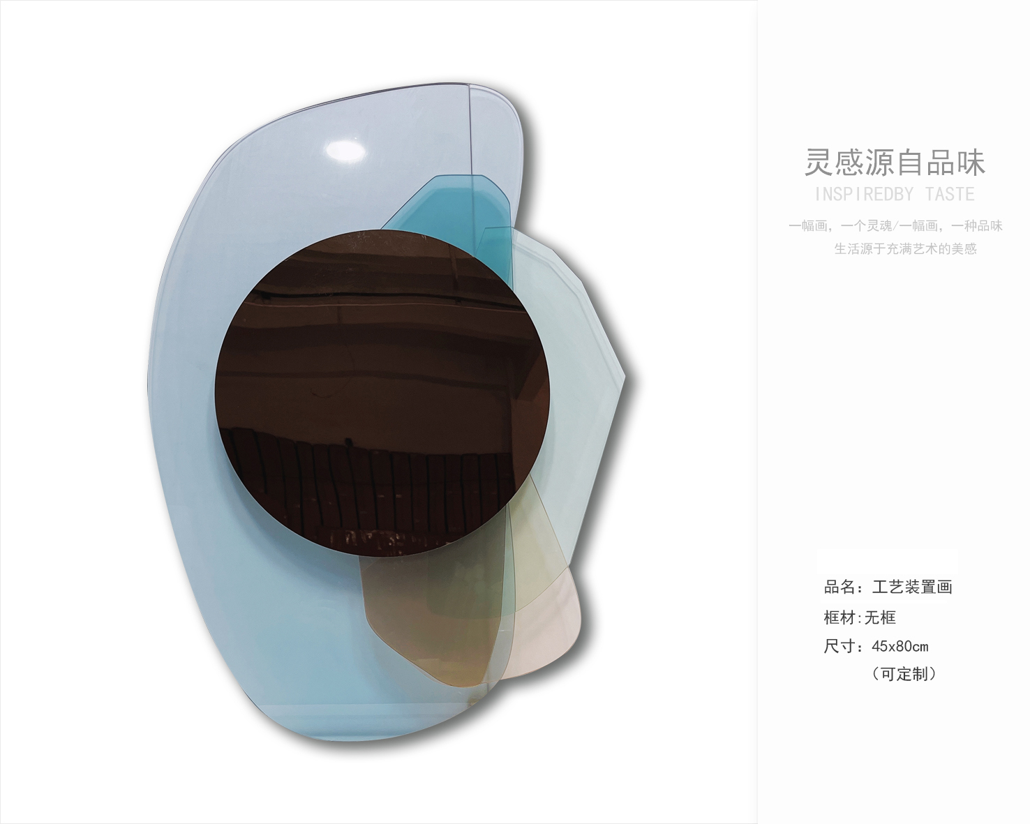 样板房 售楼处软装配饰 装饰画-10