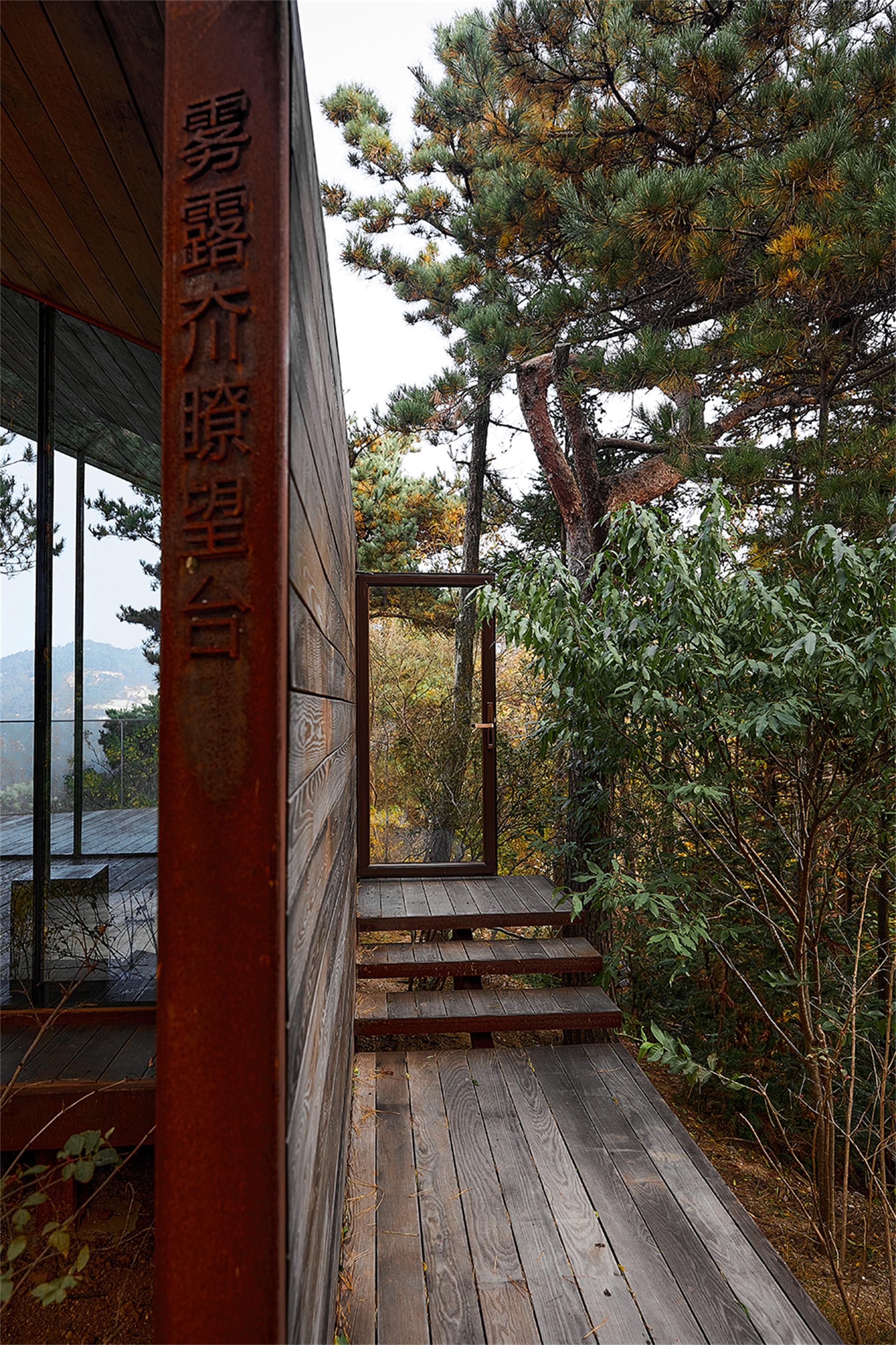 昆嵛山国家级自然保护区基础设施设计项目丨大小景观团队（Atelier Scale）-186