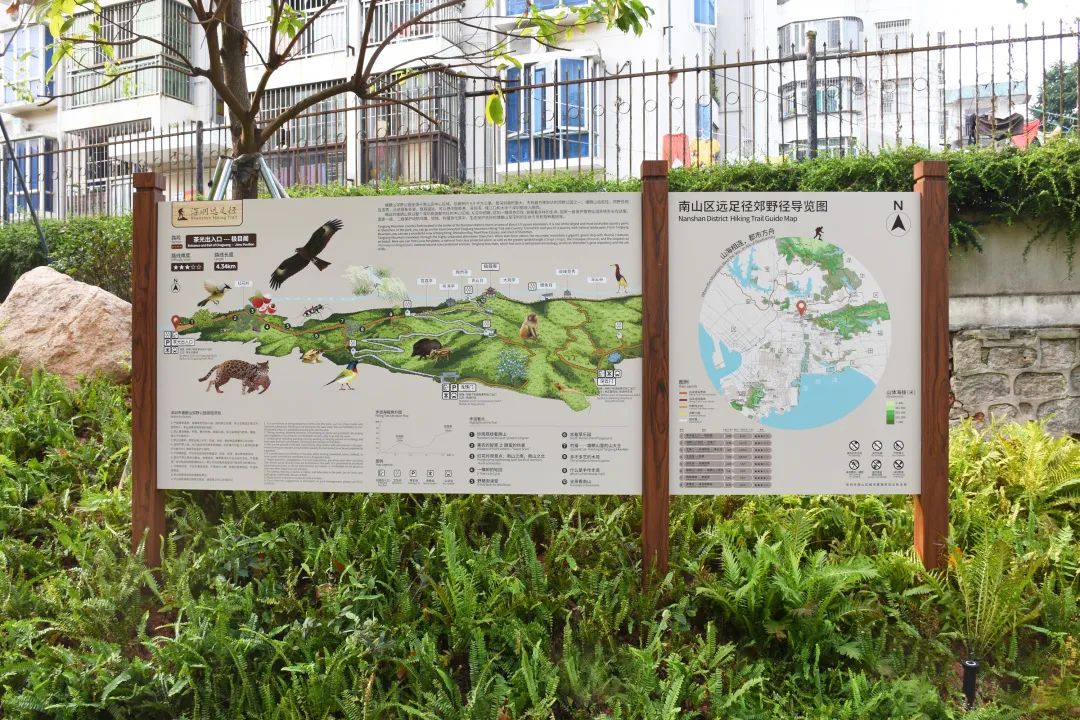 紫涧园（郊野径入口）景观设计丨东大（深圳）设计有限公司,AECOM-69
