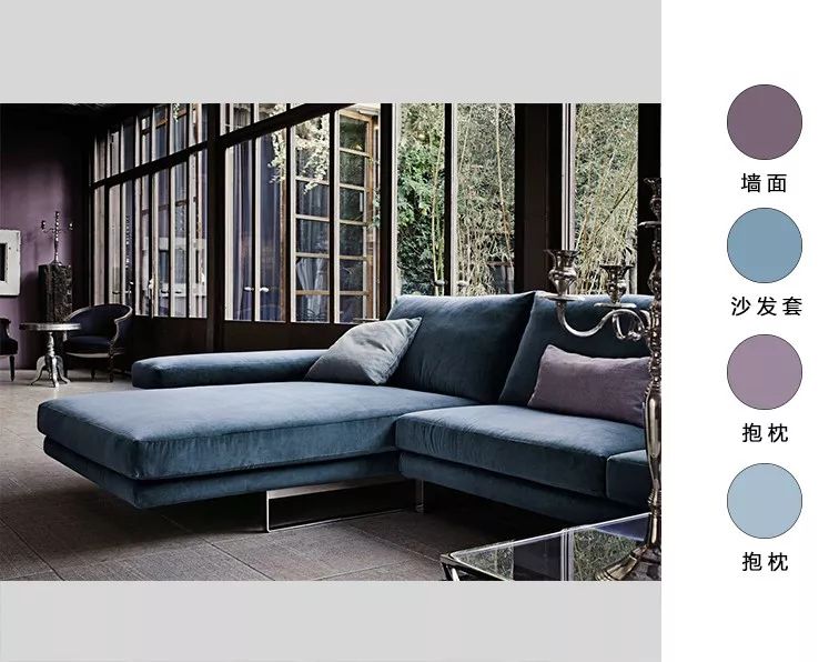 家居配色宝典 | 沙发软装搭配方案,美翻你的家-188