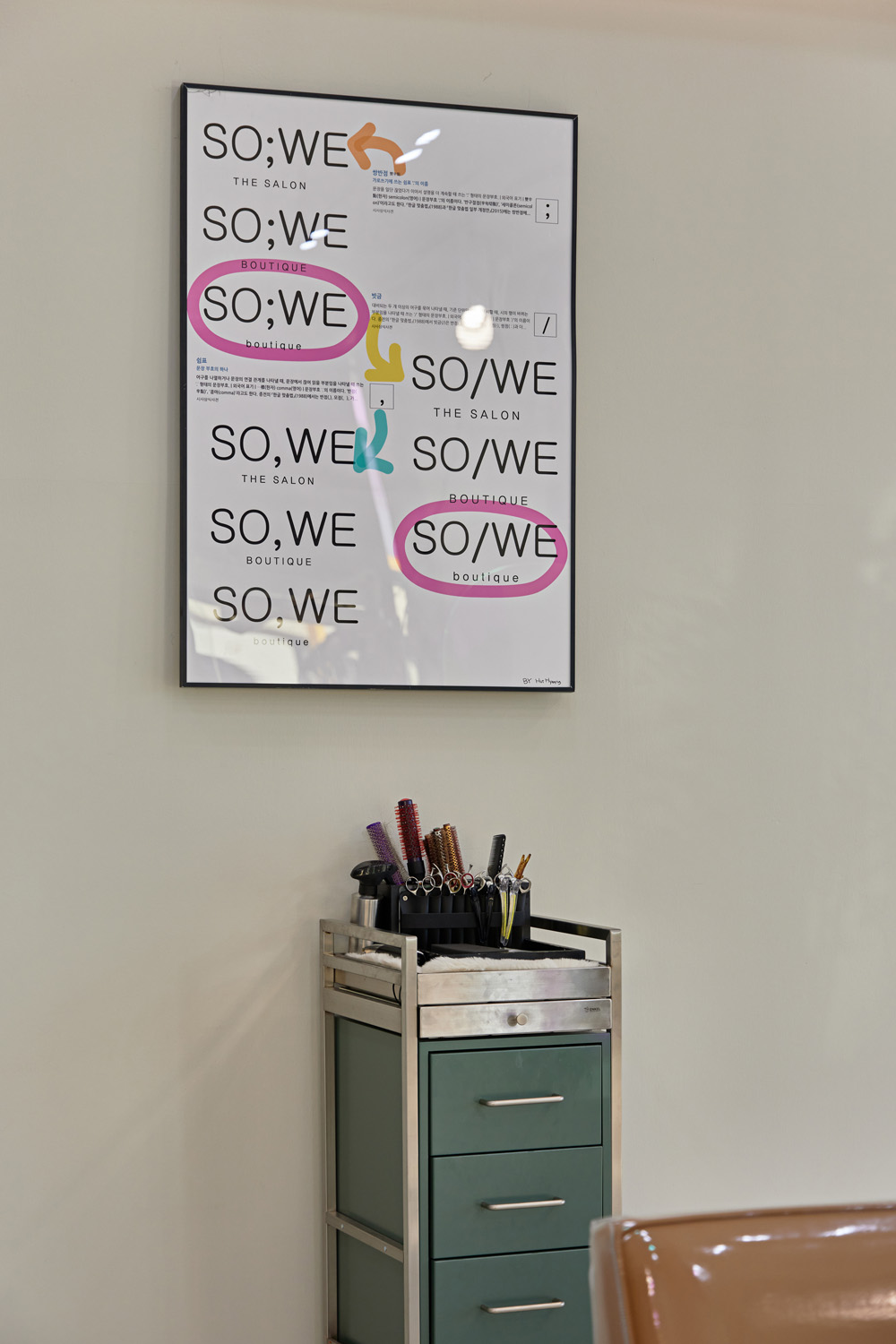 现代简约风格的 16 平米美容室内设计-17