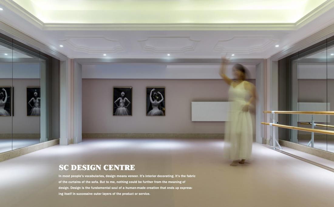 SC 设计事务所 | 融与容别墅改造 | 优化空间，提升居住体验-85