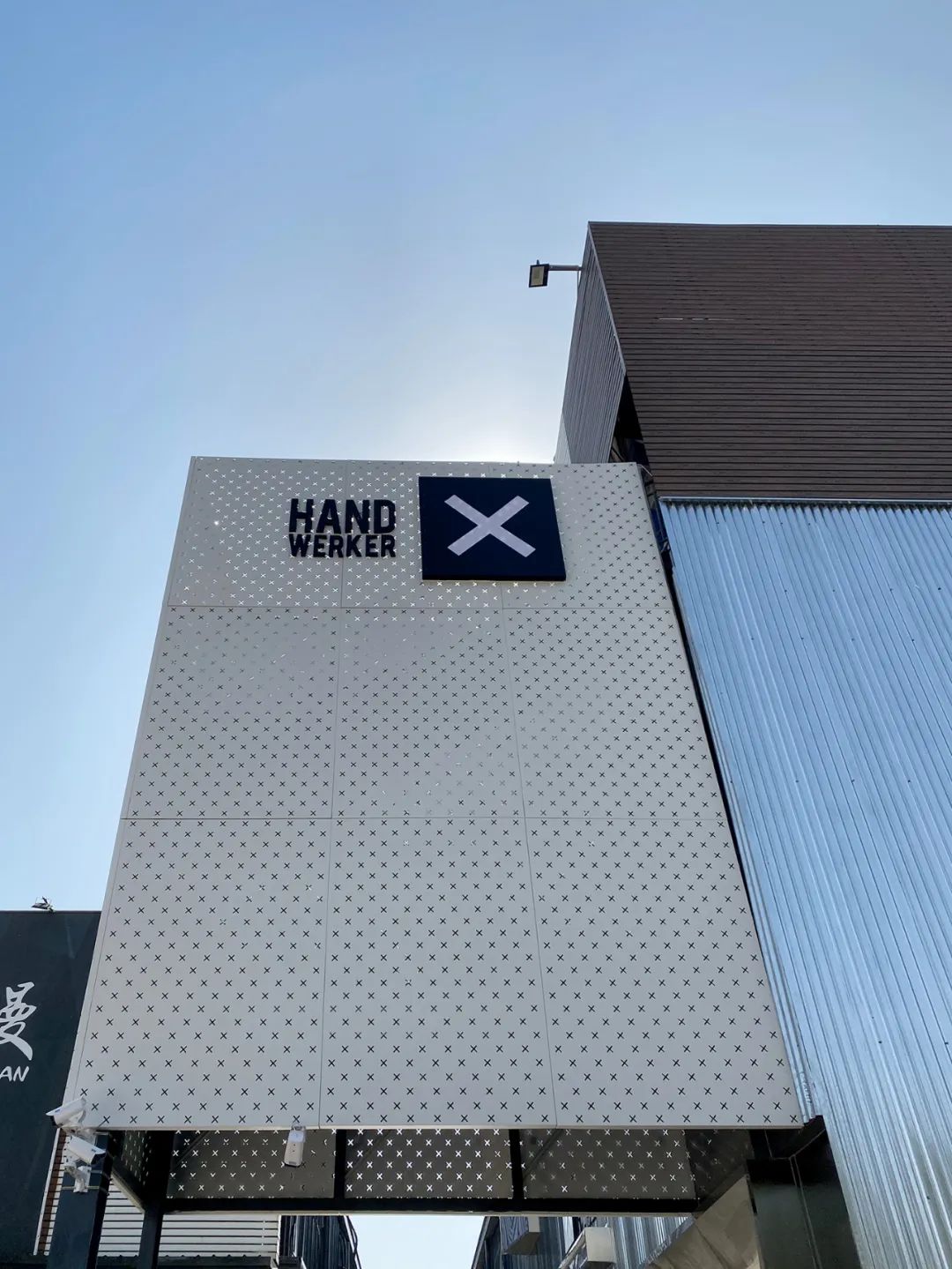 释放自由,广州 N'T SPACE 集合店设计解读-29