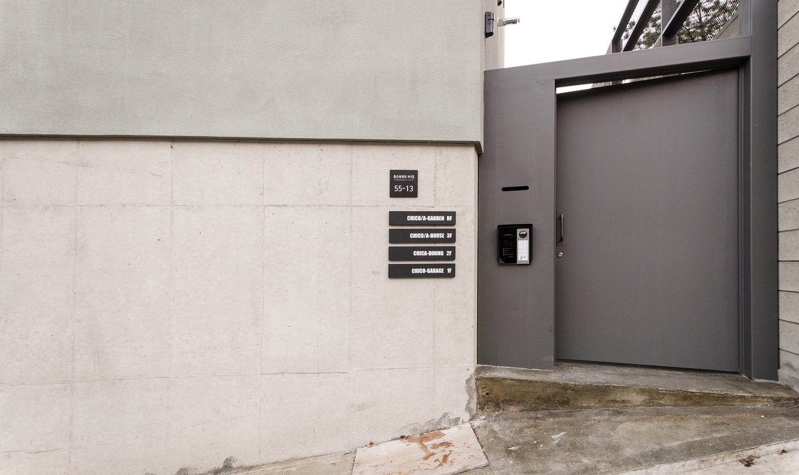 洪春东大厦的乡村别墅生活-43