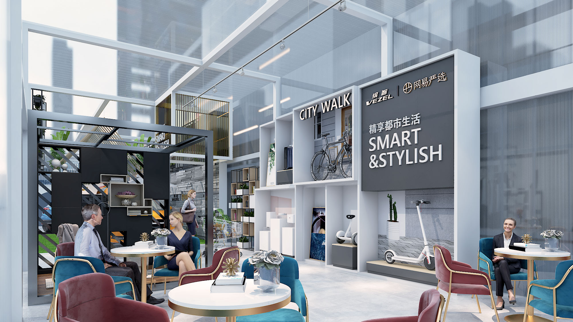 2021 HONDA VEZEL X 网易严选-3