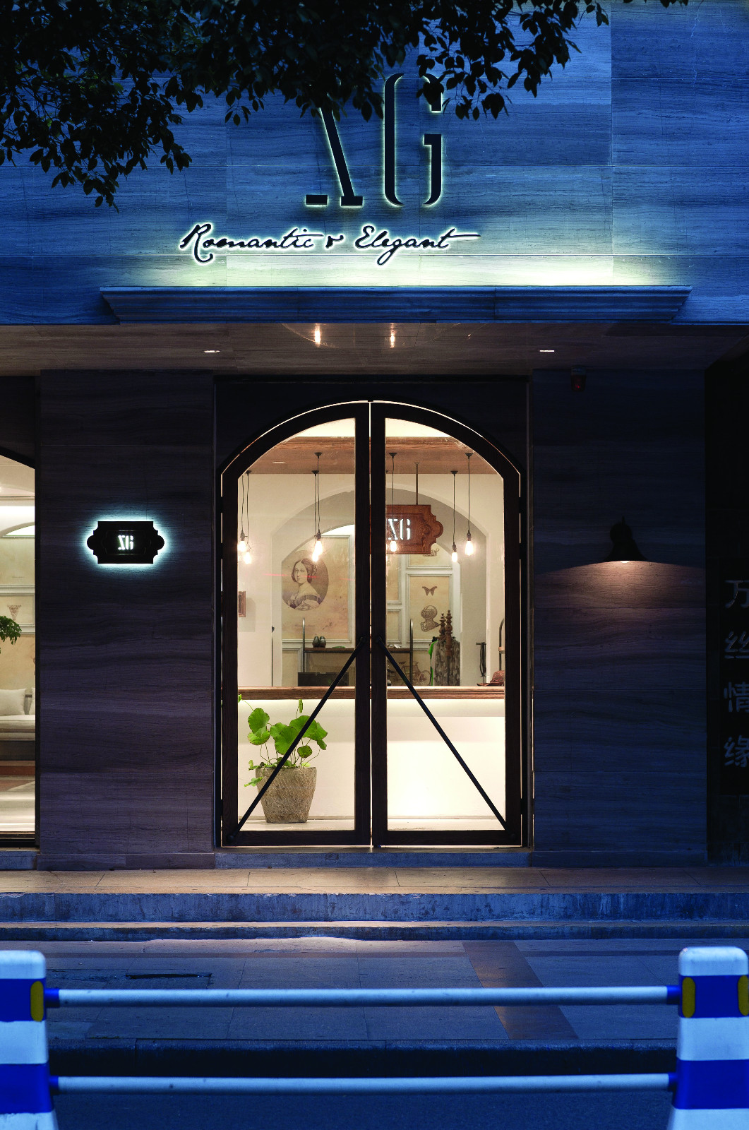 XG(雪歌)温州人民路店-10