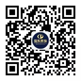 台州远洲丽廷 105m2 现代简约风家居设计，自然简约的艺术空间-88