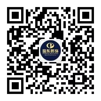 台州远洲丽廷 105m2 现代简约风家居设计,自然简约的艺术空间-88
