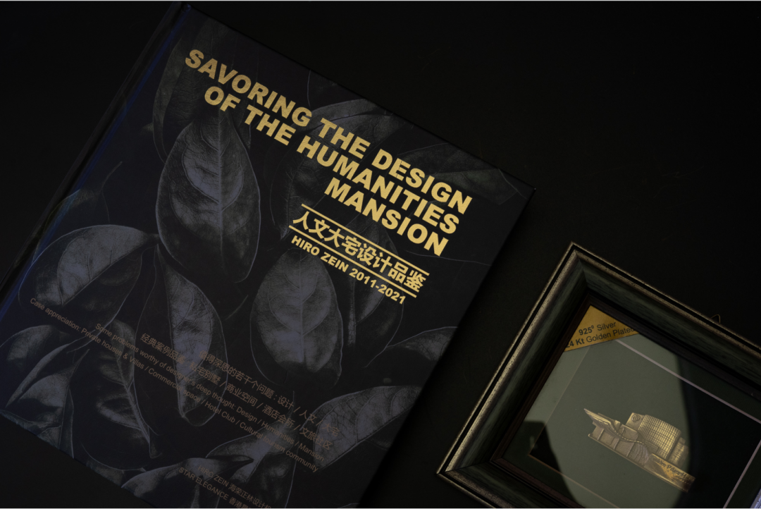 海荣正林室内空间设计丨海荣正林设计机构-28