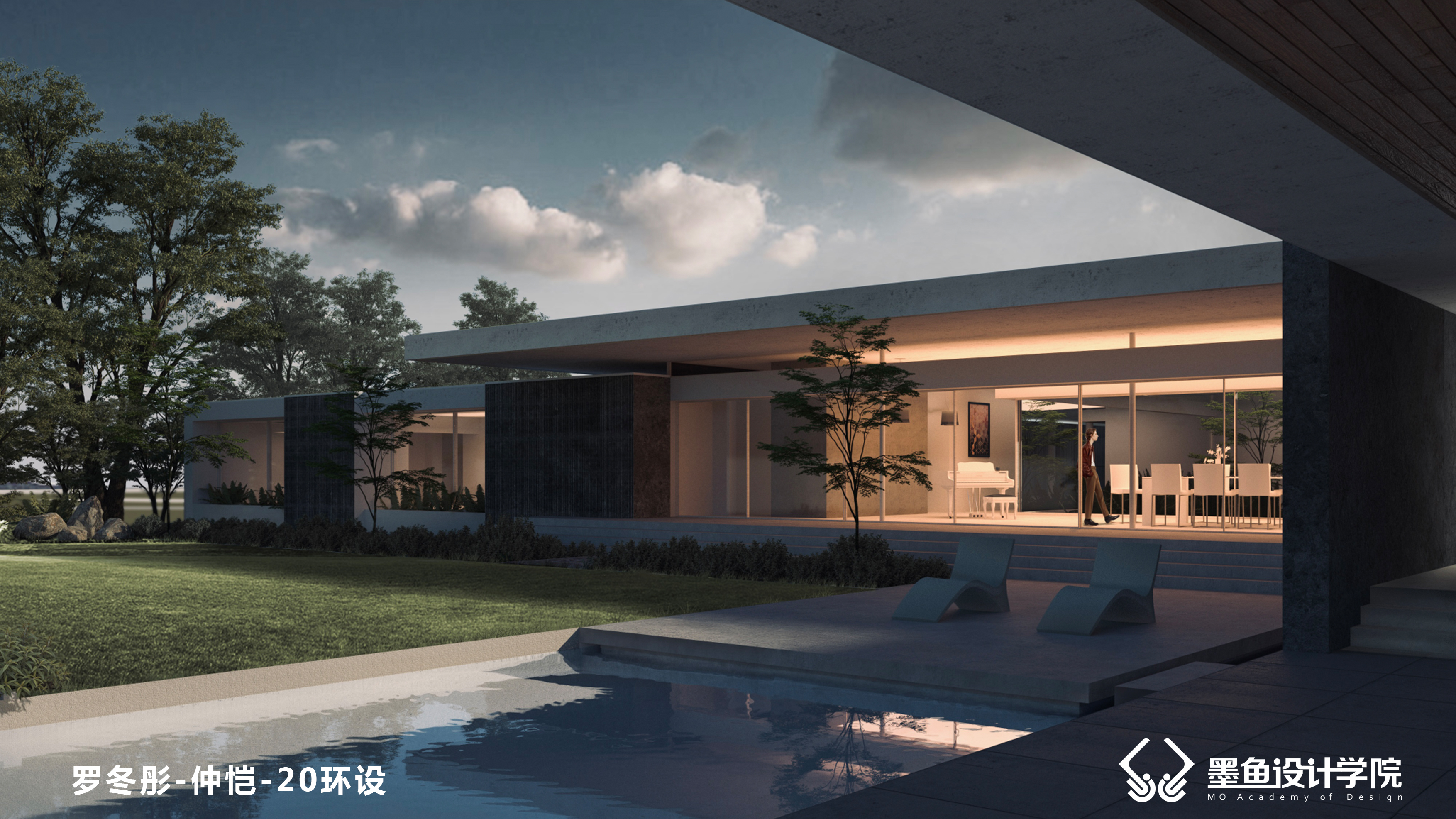  【写实风】一组写实风人视点效果图表现#创作加油站#-6